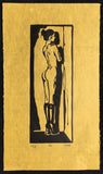 Eva (black on yellow)