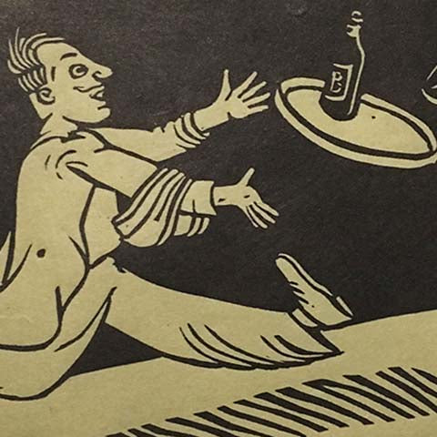 Garçon